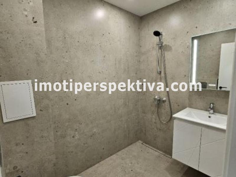 Перспектива - недвижими имоти в Пловдив