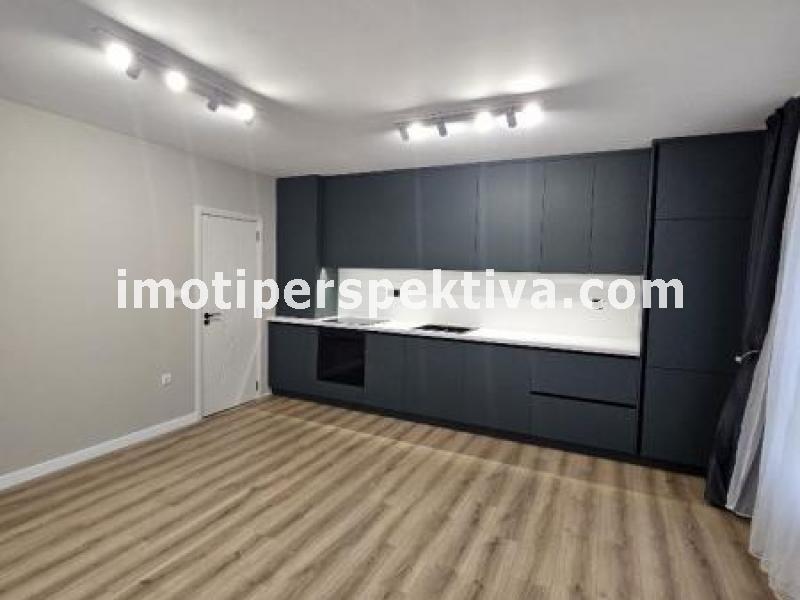 Перспектива - недвижими имоти в Пловдив