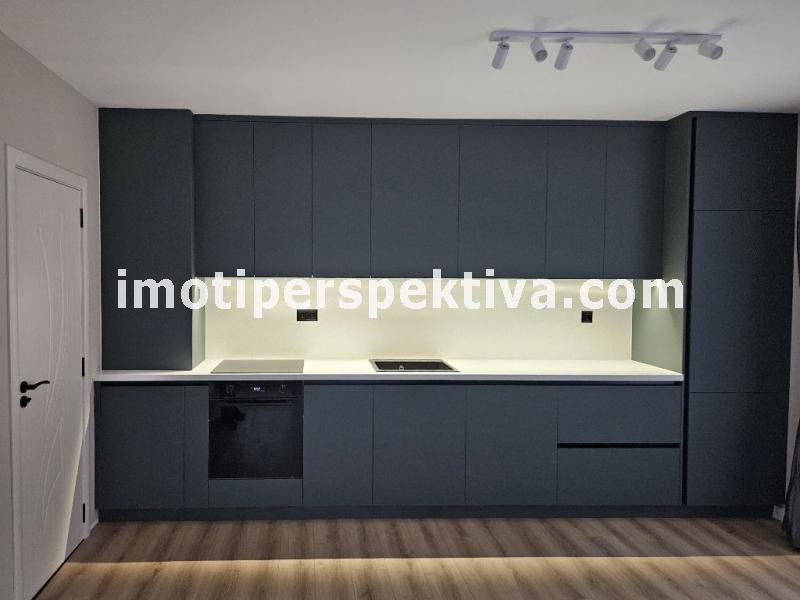 Перспектива - недвижими имоти в Пловдив