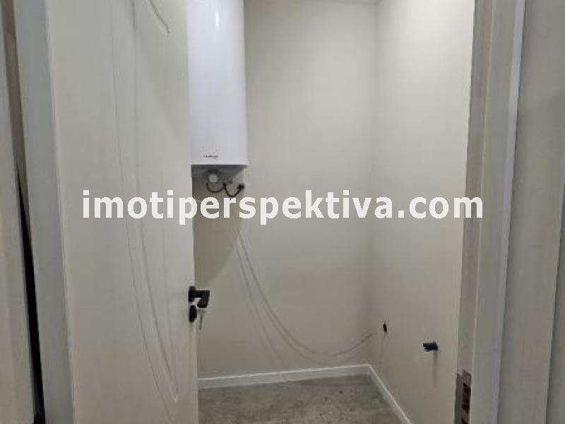 Перспектива - недвижими имоти в Пловдив