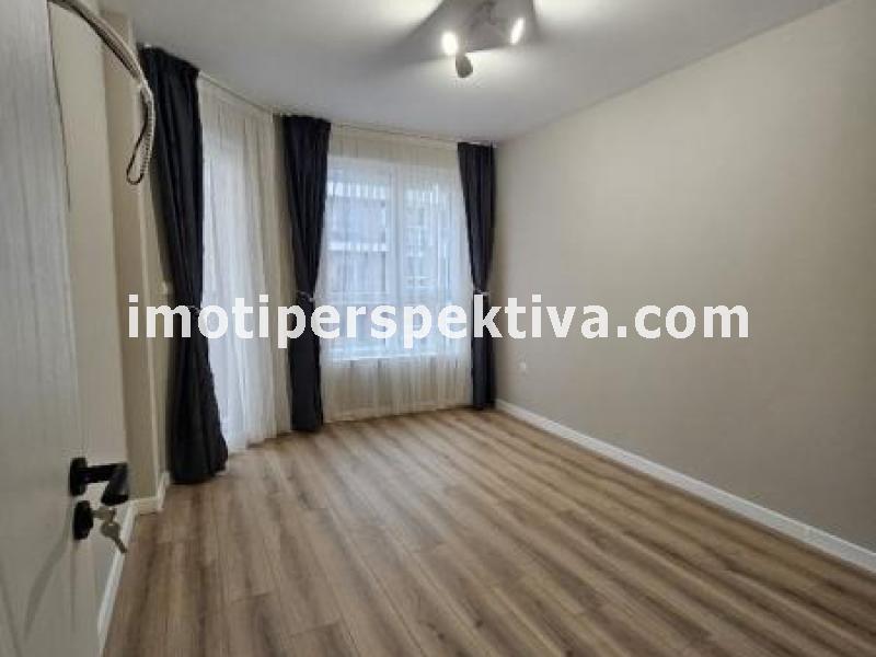 Перспектива - недвижими имоти в Пловдив