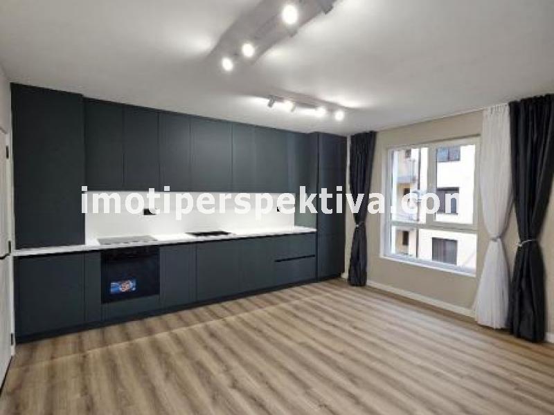 Перспектива - недвижими имоти в Пловдив