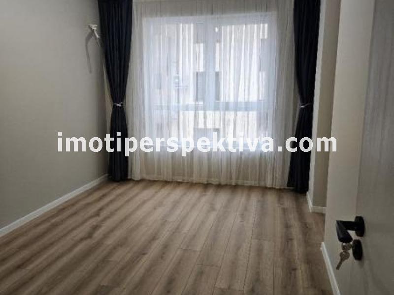 Перспектива - недвижими имоти в Пловдив