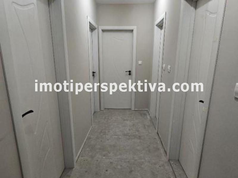 Перспектива - недвижими имоти в Пловдив