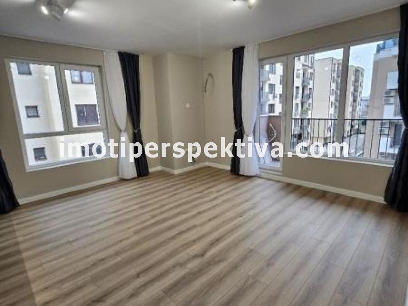 Перспектива - недвижими имоти в Пловдив