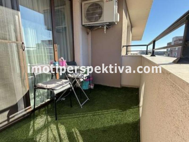 Перспектива - недвижими имоти в Пловдив