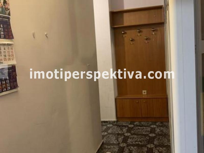 Перспектива - недвижими имоти в Пловдив