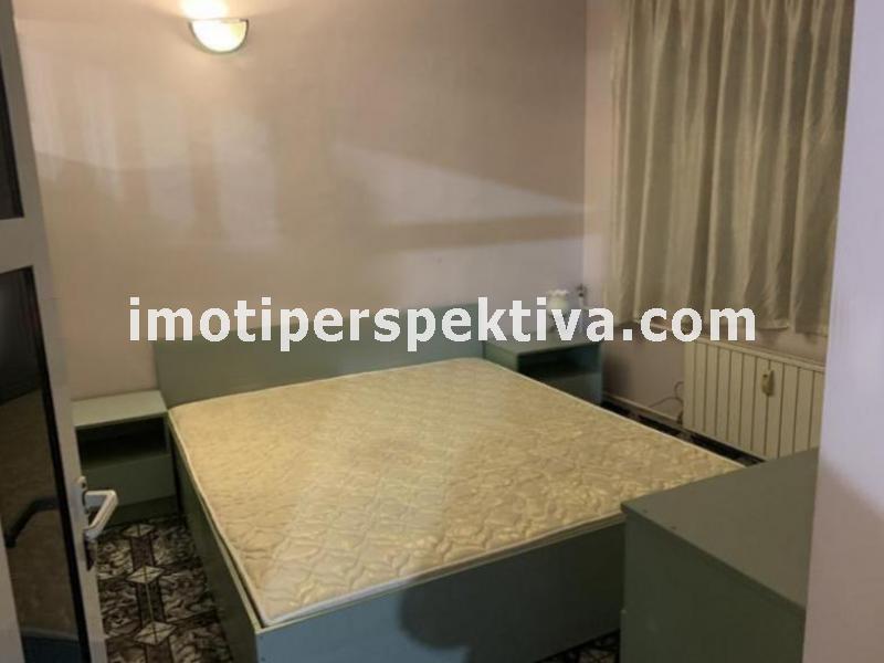 Перспектива - недвижими имоти в Пловдив