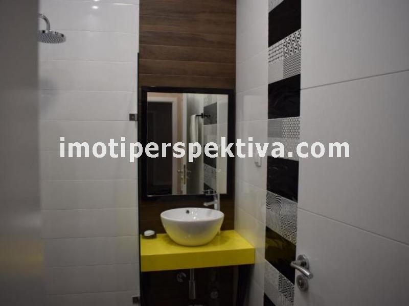 Перспектива - недвижими имоти в Пловдив