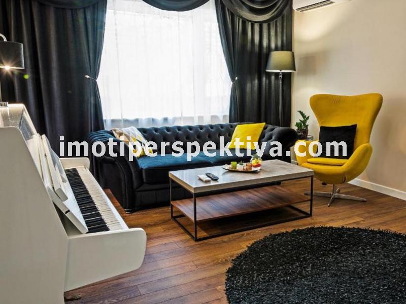 Перспектива - недвижими имоти в Пловдив