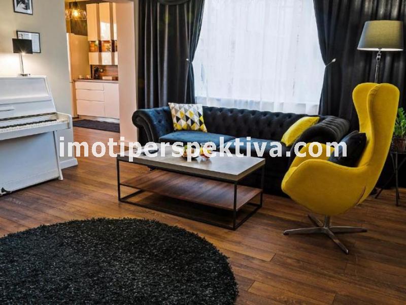 Перспектива - недвижими имоти в Пловдив