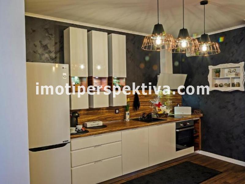 Перспектива - недвижими имоти в Пловдив