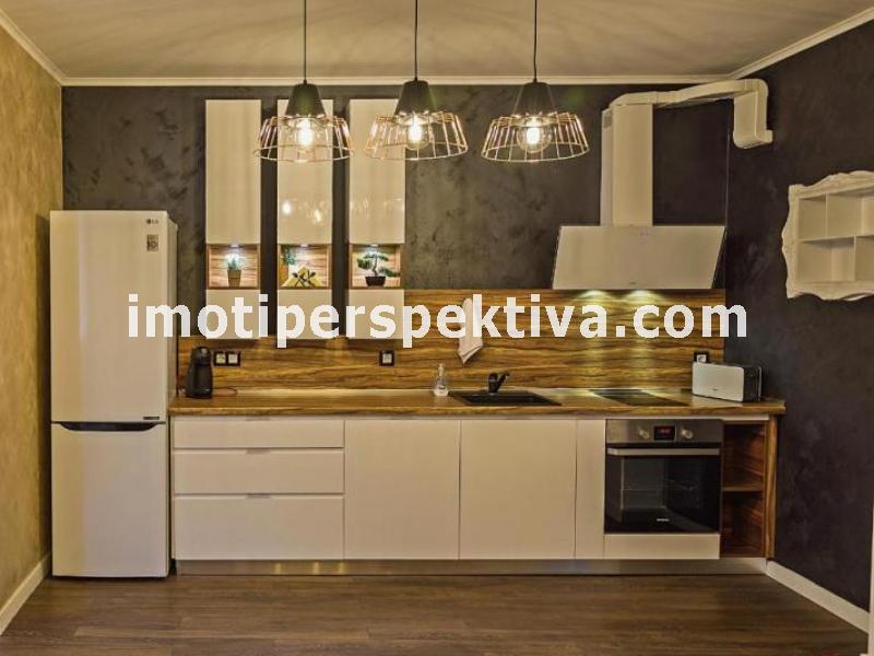 Перспектива - недвижими имоти в Пловдив