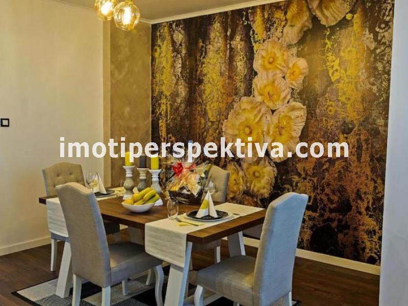 Перспектива - недвижими имоти в Пловдив