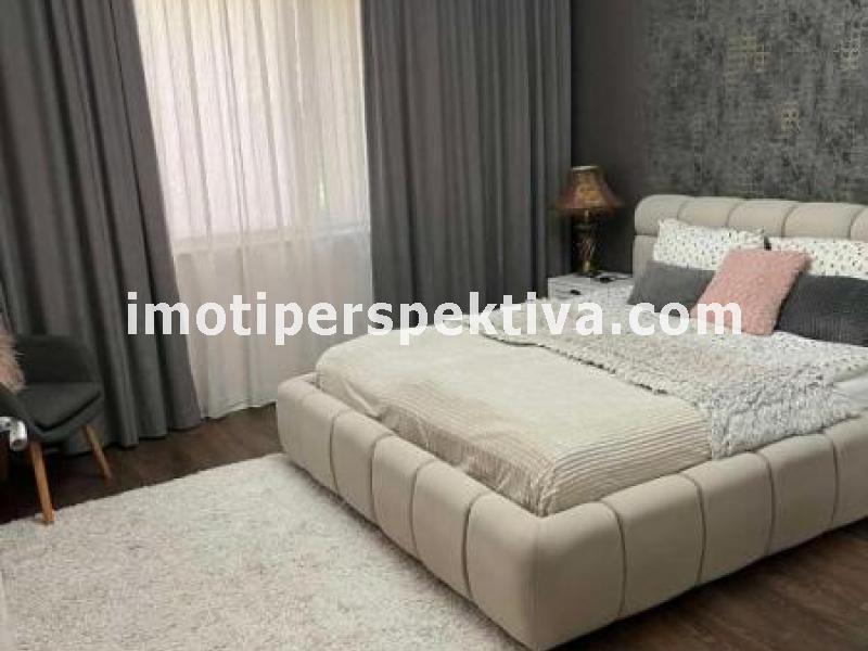 Перспектива - недвижими имоти в Пловдив