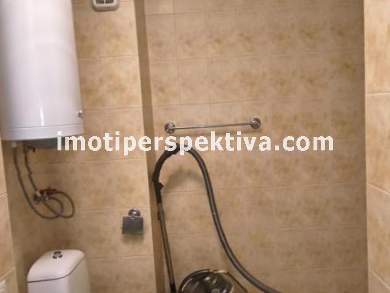 Перспектива - недвижими имоти в Пловдив