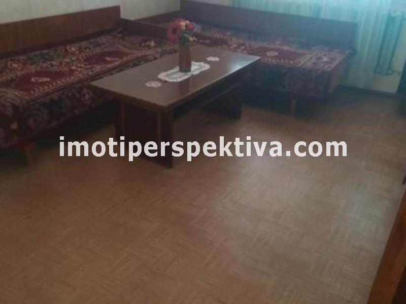 Перспектива - недвижими имоти в Пловдив