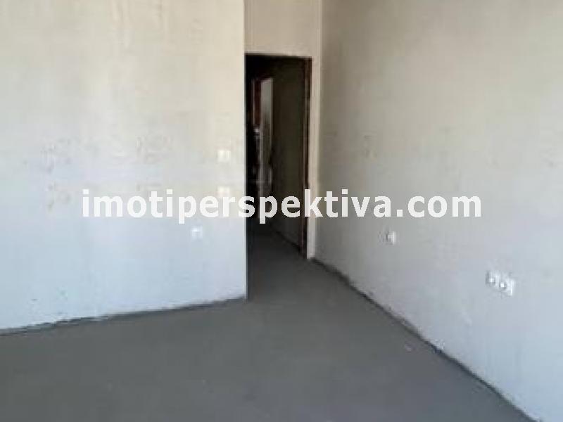 Перспектива - недвижими имоти в Пловдив