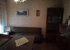 Перспектива - недвижими имоти в Пловдив