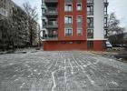 Перспектива - недвижими имоти в Пловдив