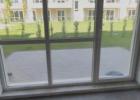 Перспектива - недвижими имоти в Пловдив