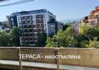 Перспектива - недвижими имоти в Пловдив