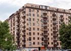Перспектива - недвижими имоти в Пловдив