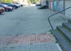 Перспектива - недвижими имоти в Пловдив
