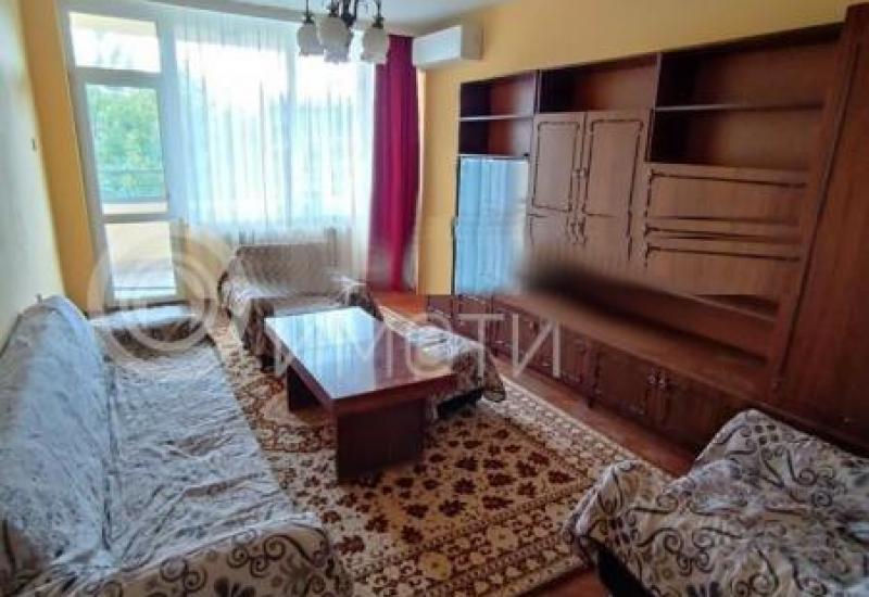 Перспектива - недвижими имоти в Пловдив