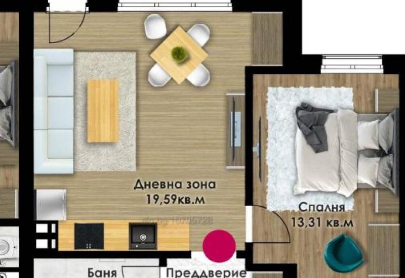 Перспектива - недвижими имоти в Пловдив