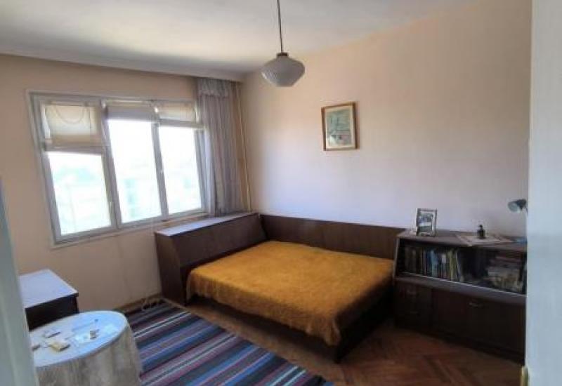 Перспектива - недвижими имоти в Пловдив