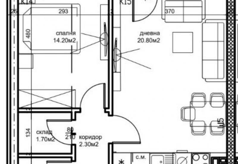 Перспектива - недвижими имоти в Пловдив