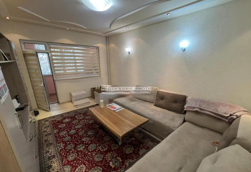 Перспектива - недвижими имоти в Пловдив