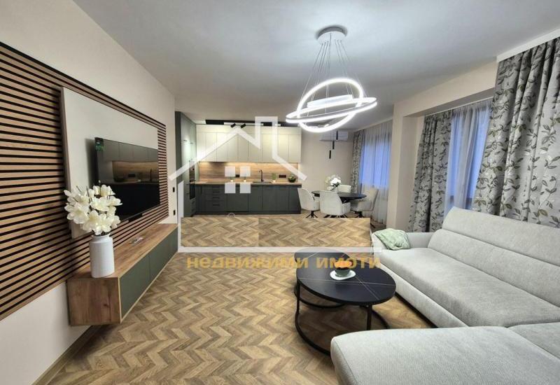 Перспектива - недвижими имоти в Пловдив