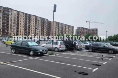 Перспектива - недвижими имоти в Пловдив