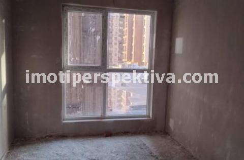 Перспектива - недвижими имоти в Пловдив