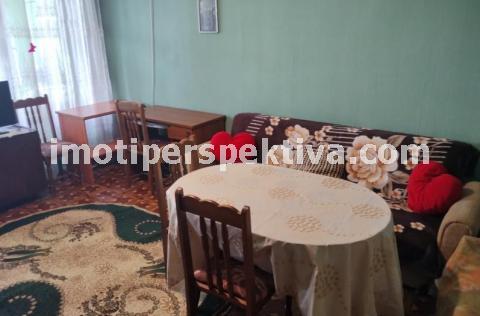 Перспектива - недвижими имоти в Пловдив