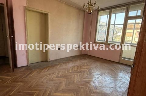 Перспектива - недвижими имоти в Пловдив
