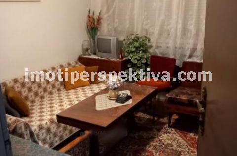 Перспектива - недвижими имоти в Пловдив