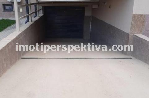 Перспектива - недвижими имоти в Пловдив