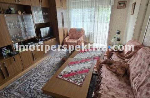 Перспектива - недвижими имоти в Пловдив