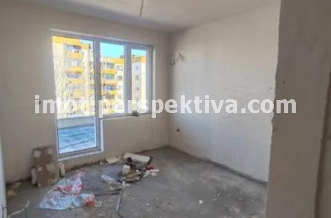 Перспектива - недвижими имоти в Пловдив