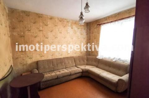 Перспектива - недвижими имоти в Пловдив