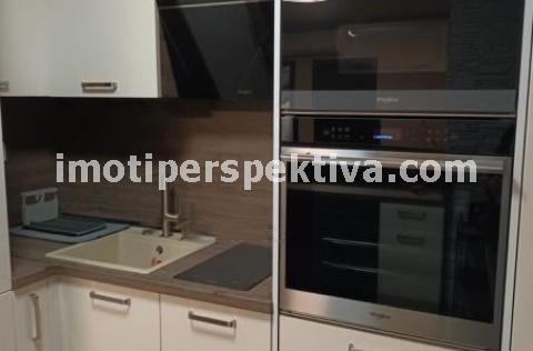 Перспектива - недвижими имоти в Пловдив