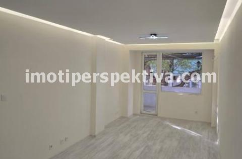 Перспектива - недвижими имоти в Пловдив