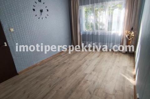 Перспектива - недвижими имоти в Пловдив
