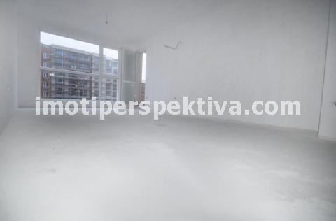 Перспектива - недвижими имоти в Пловдив