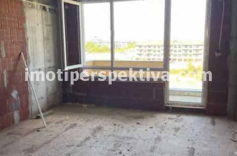 Перспектива - недвижими имоти в Пловдив