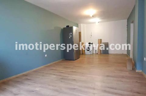 Перспектива - недвижими имоти в Пловдив