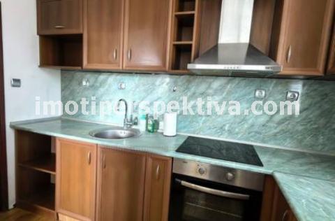 Перспектива - недвижими имоти в Пловдив